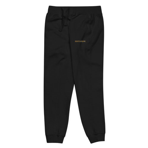 ISHTARINK LOGO - Unisex fleece sweatpants