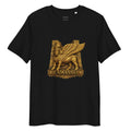 LAMASSU DESIGN - Unisex organic cotton t-shirt