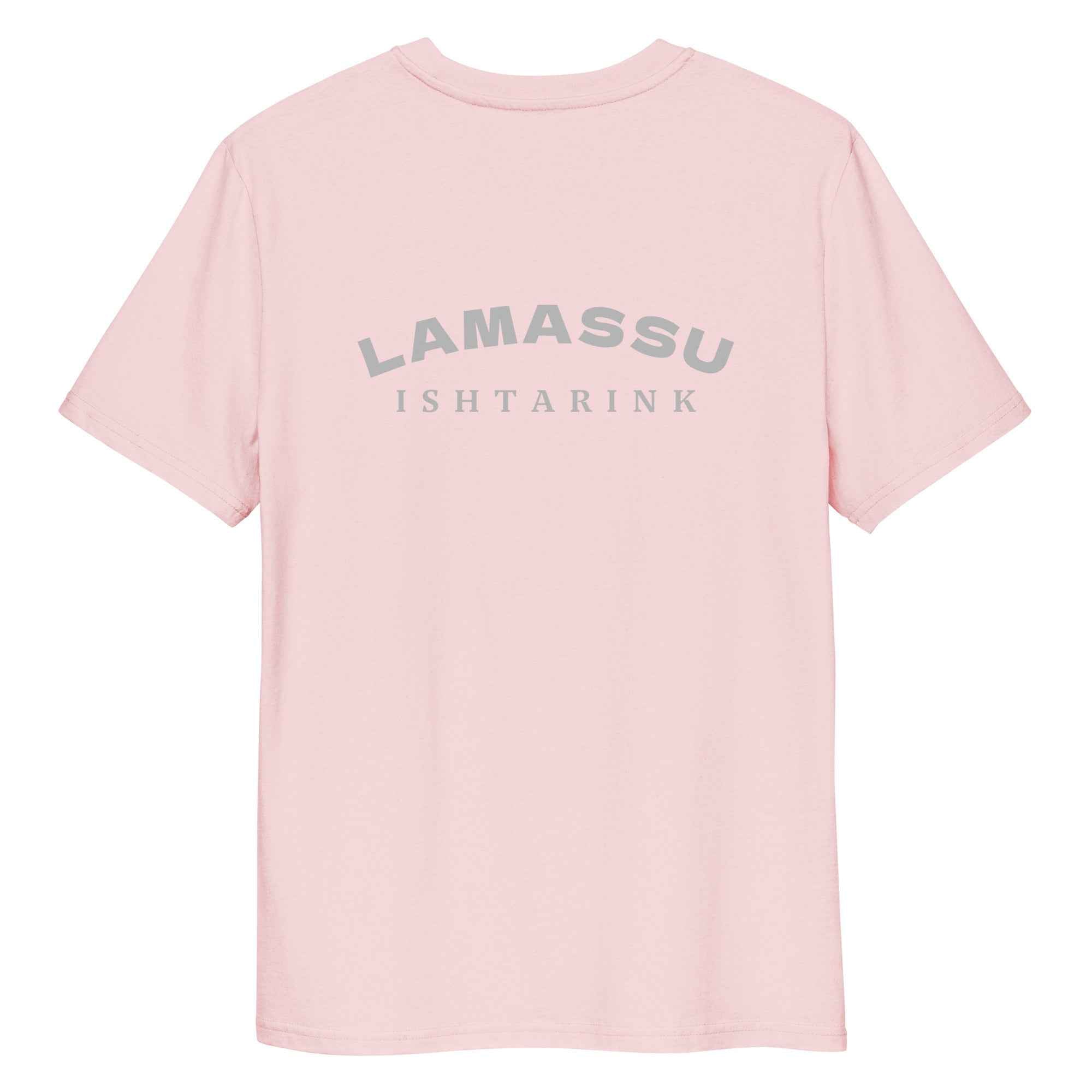 LAMASSU DESIGN - Unisex organic cotton t-shirt