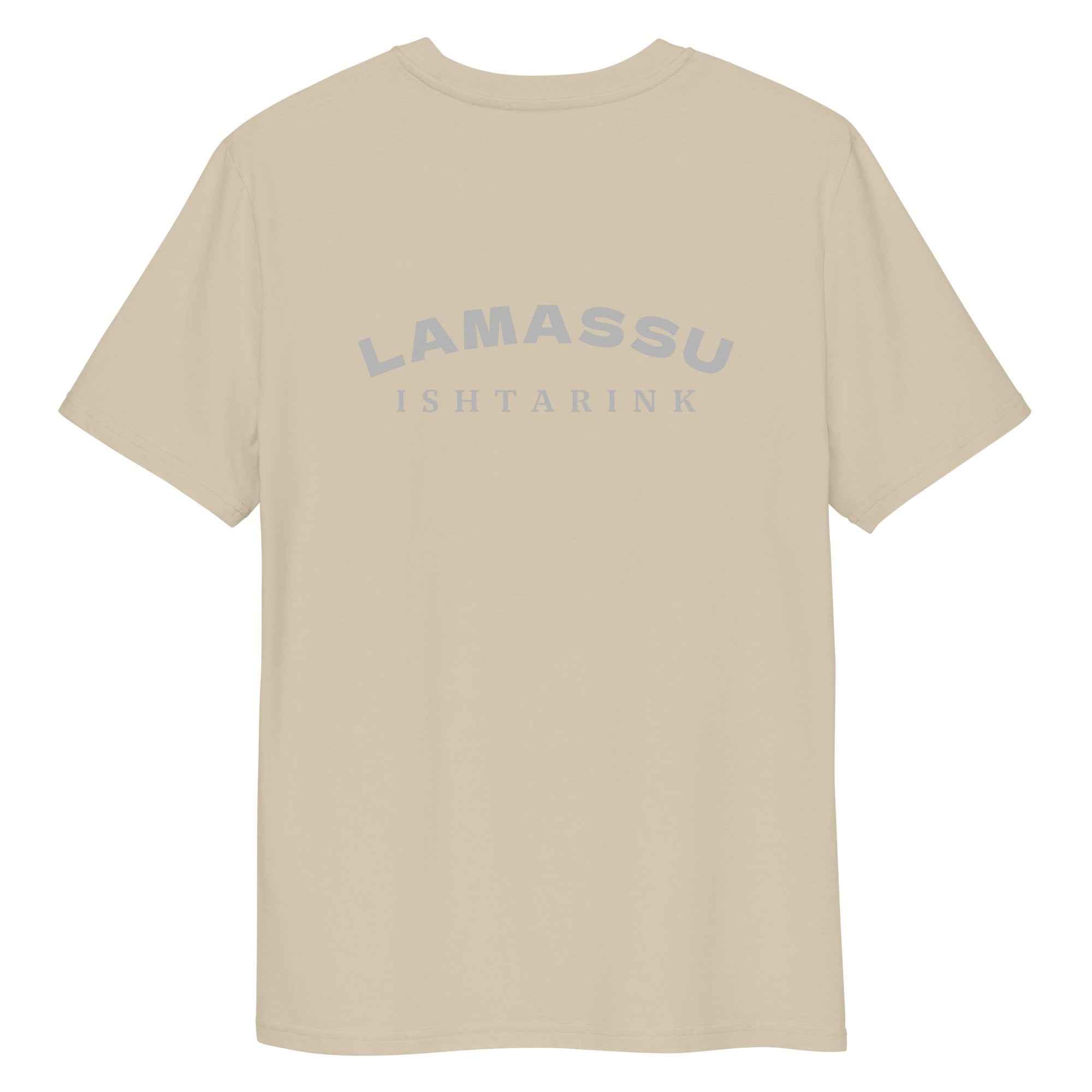LAMASSU DESIGN - Unisex organic cotton t-shirt