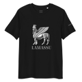 LAMASSU ICON - Unisex organic cotton t-shirt