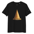 AL-MALWIYA Design - Unisex organic cotton t-shirt