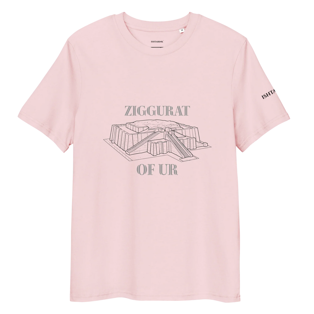 ZIGGURAT OF UR ICON - Unisex organic cotton t-shirt