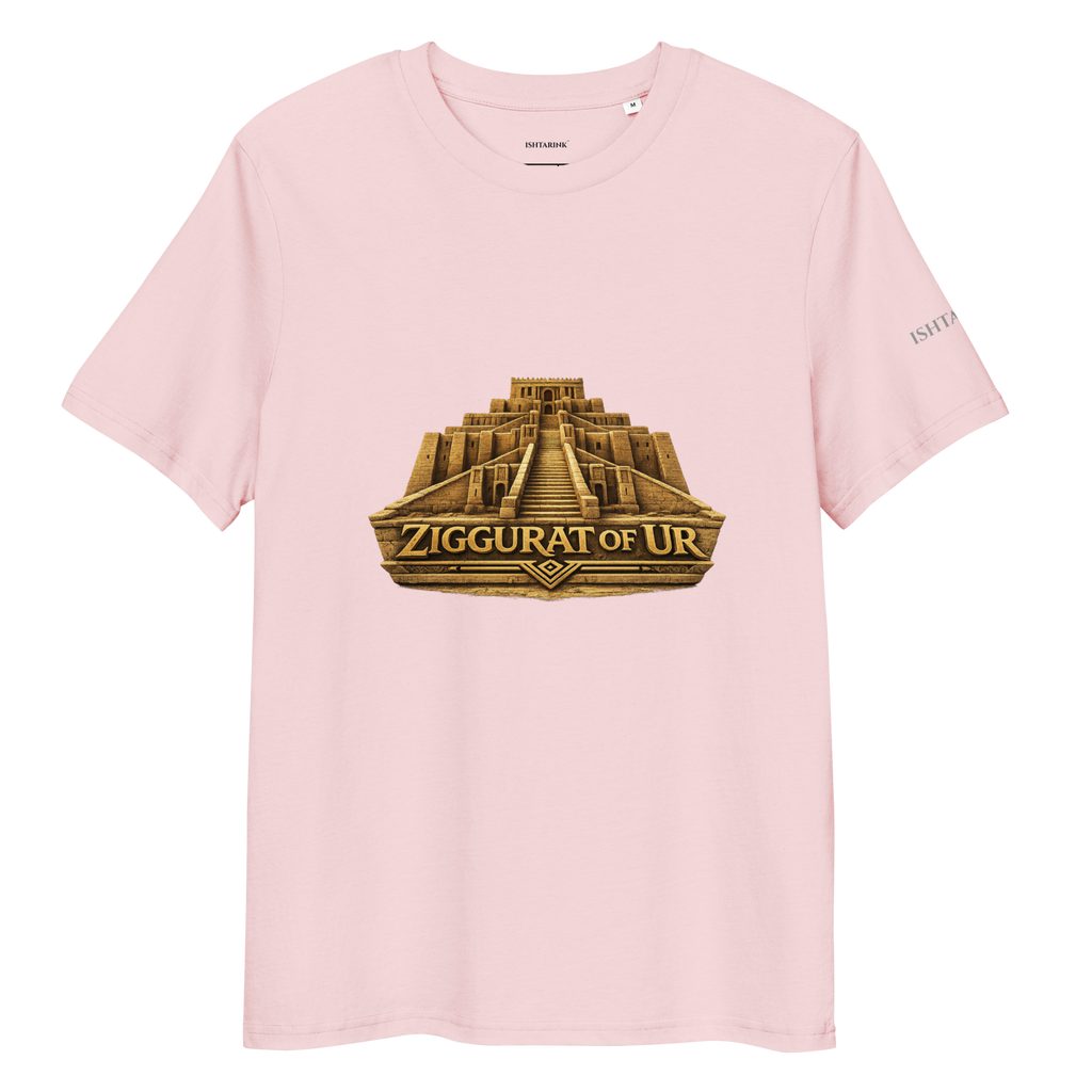 ZIGGURAT OF UR - Unisex organic cotton t-shirt