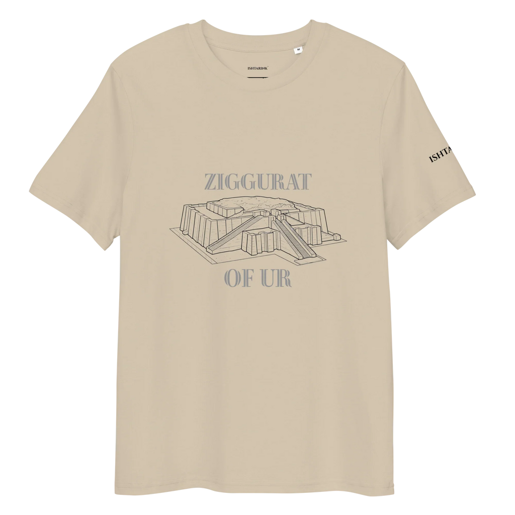 ZIGGURAT OF UR ICON - Unisex organic cotton t-shirt