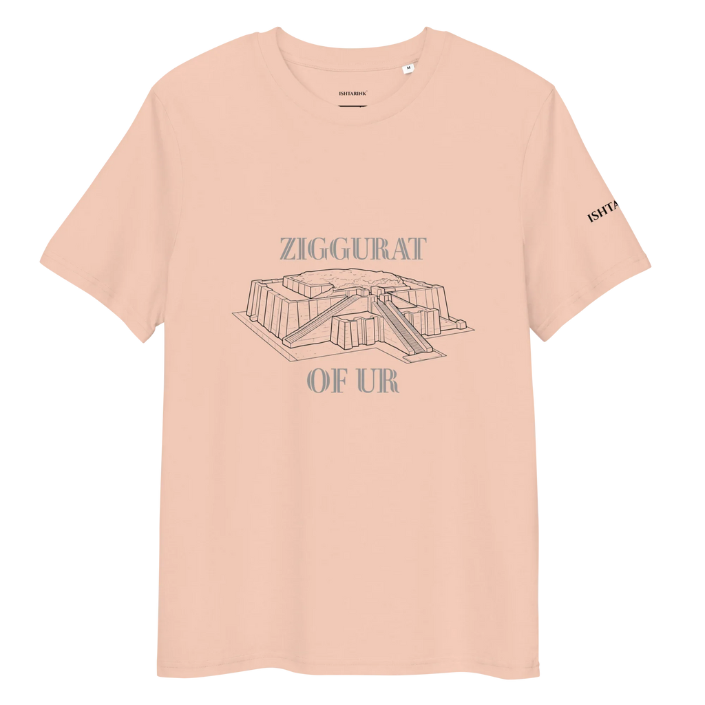 ZIGGURAT OF UR ICON - Unisex organic cotton t-shirt