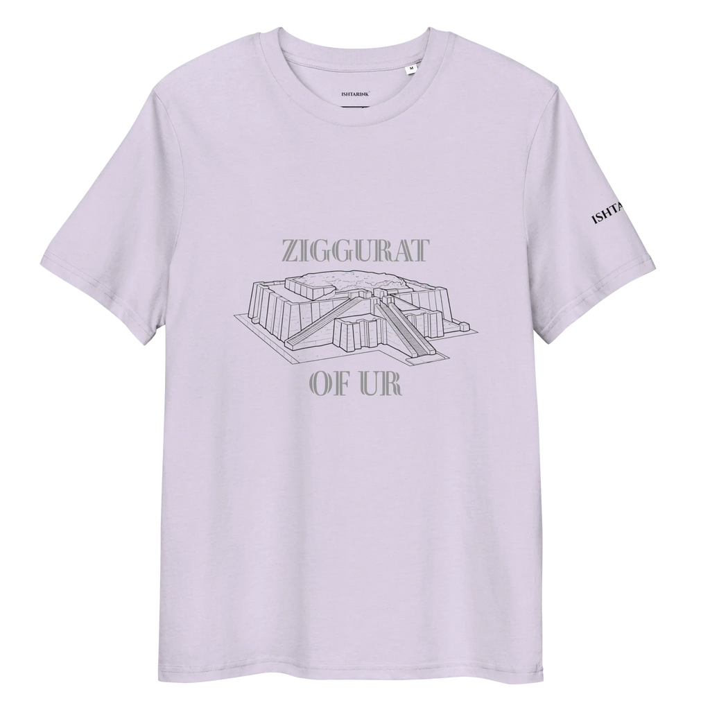 ZIGGURAT OF UR ICON - Unisex organic cotton t-shirt