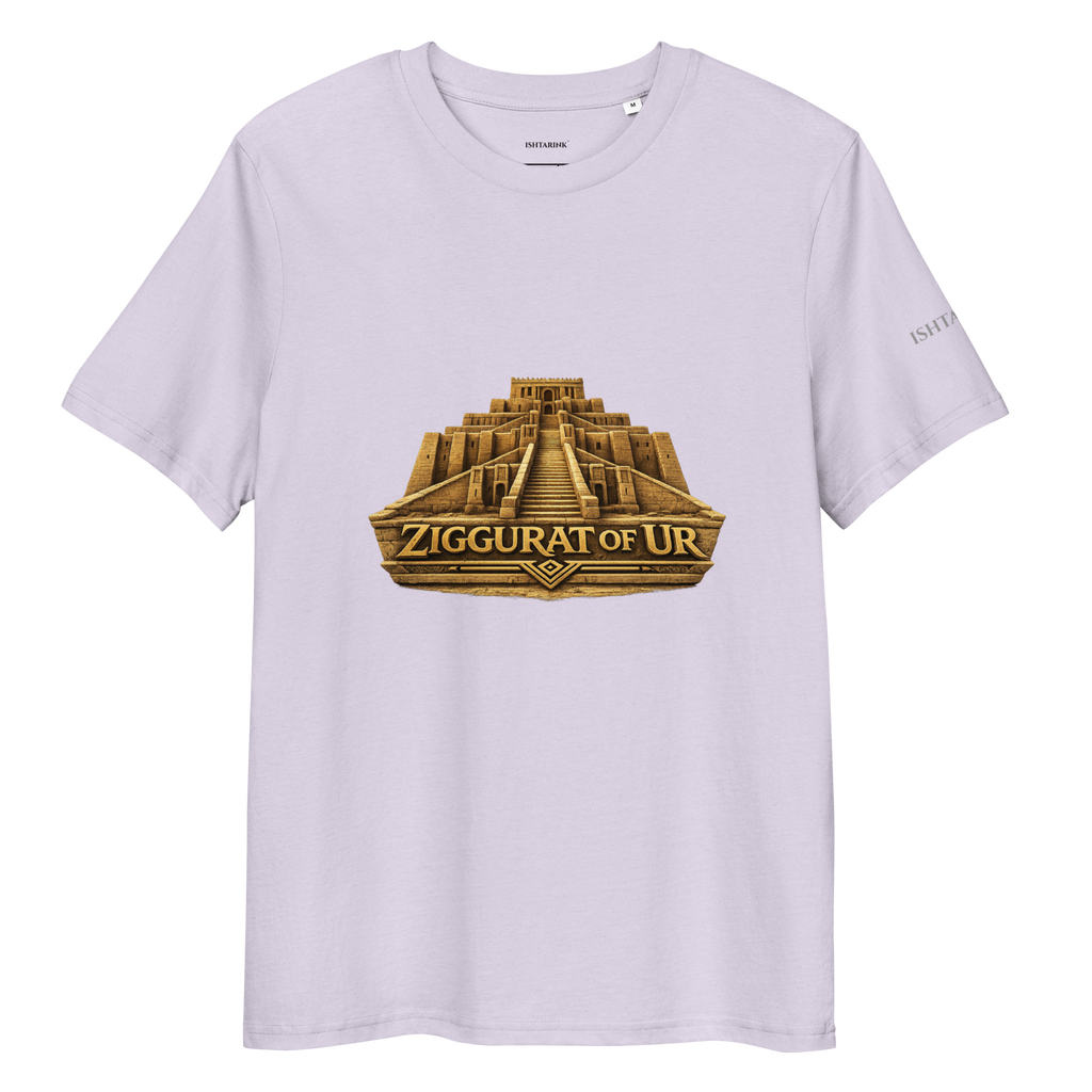 ZIGGURAT OF UR - Unisex organic cotton t-shirt