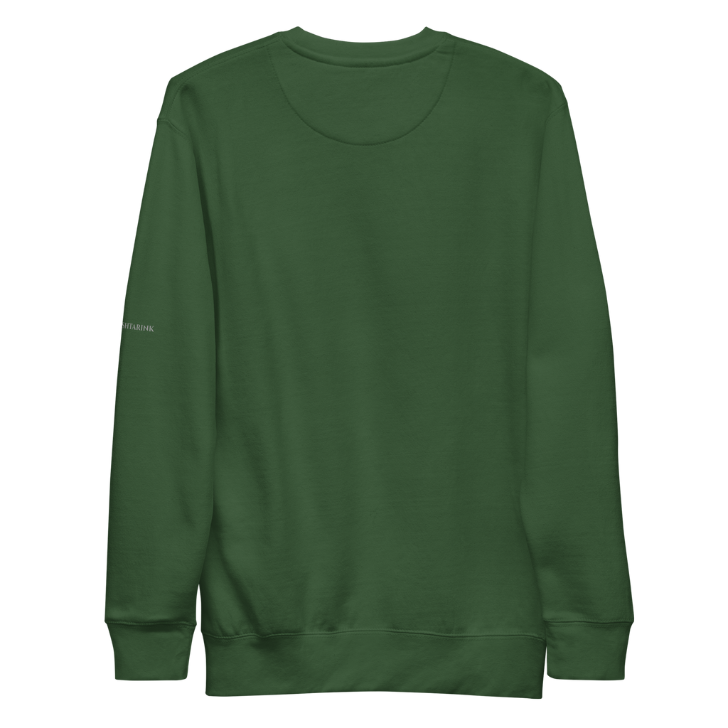 AL-MALWIYA Design - Unisex Premium Sweatshirt