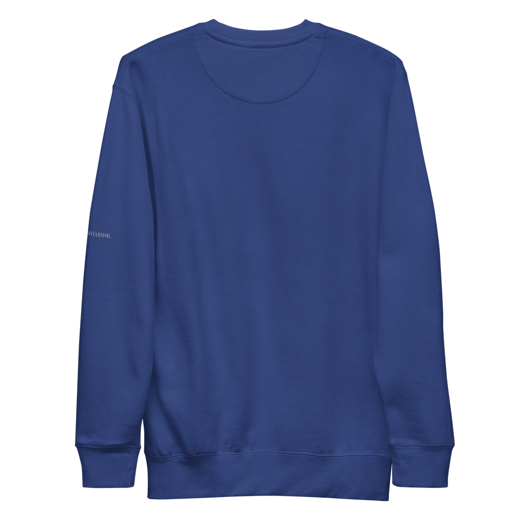 AL-MALWIYA Design - Unisex Premium Sweatshirt