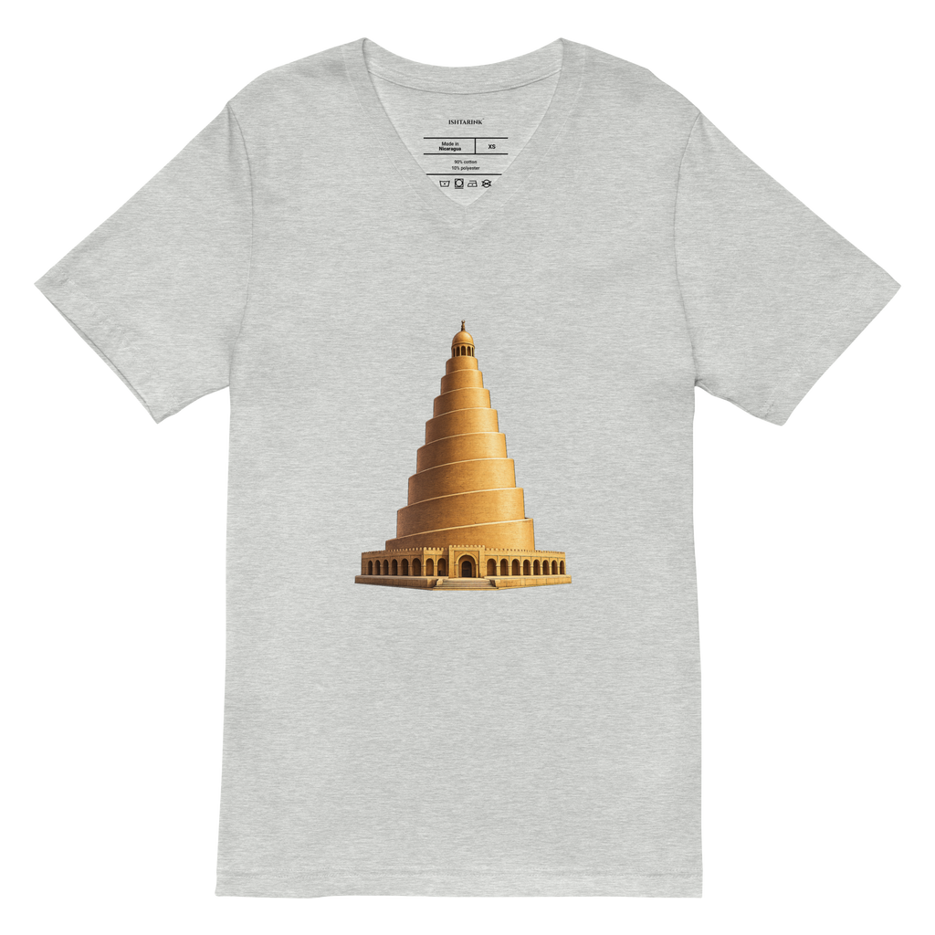 AL-MALWIYA Design - Unisex Short Sleeve V-Neck T-Shirt - ISHTARINK