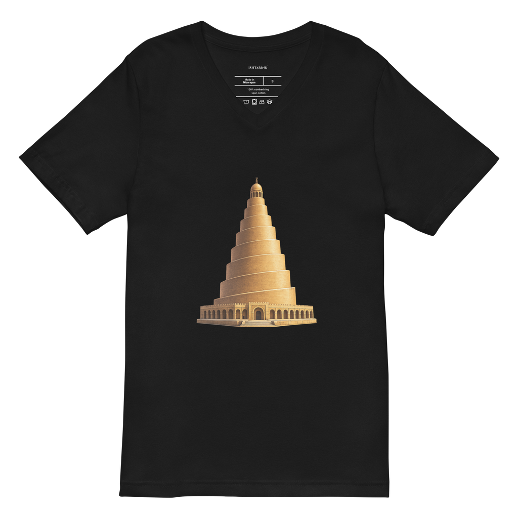 AL-MALWIYA Design - Unisex Short Sleeve V-Neck T-Shirt