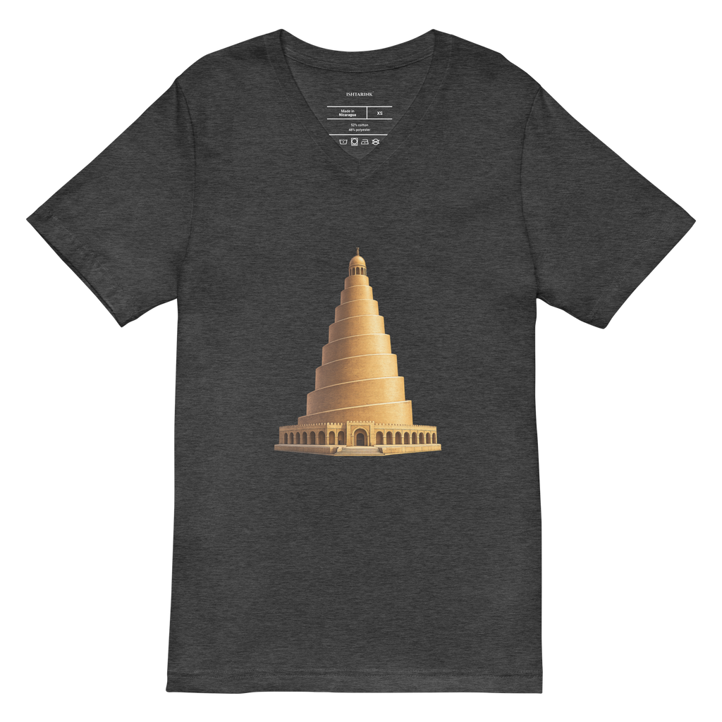 AL-MALWIYA Design - Unisex Short Sleeve V-Neck T-Shirt - ISHTARINK