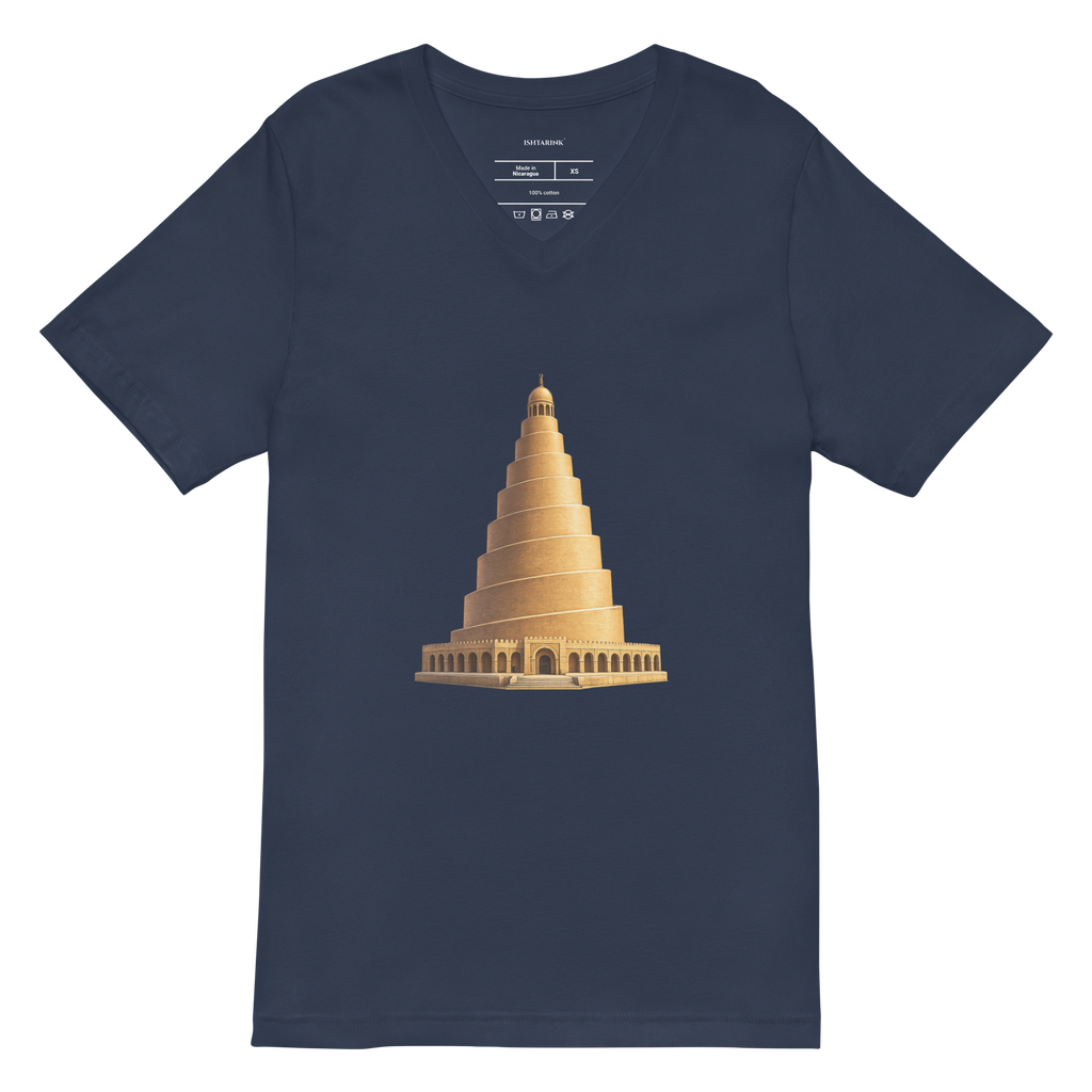 AL-MALWIYA Design - Unisex Short Sleeve V-Neck T-Shirt