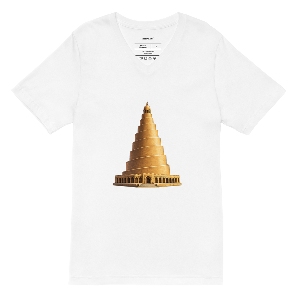 AL-MALWIYA Design - Unisex Short Sleeve V-Neck T-Shirt